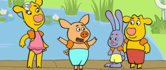 Картинка из мультфильма "Оранжевая корова"